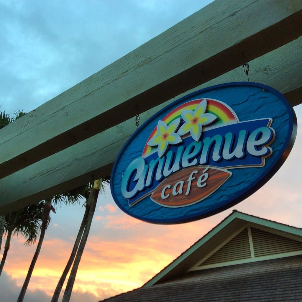 Another beautiful sunrise at Anuenue Cafe