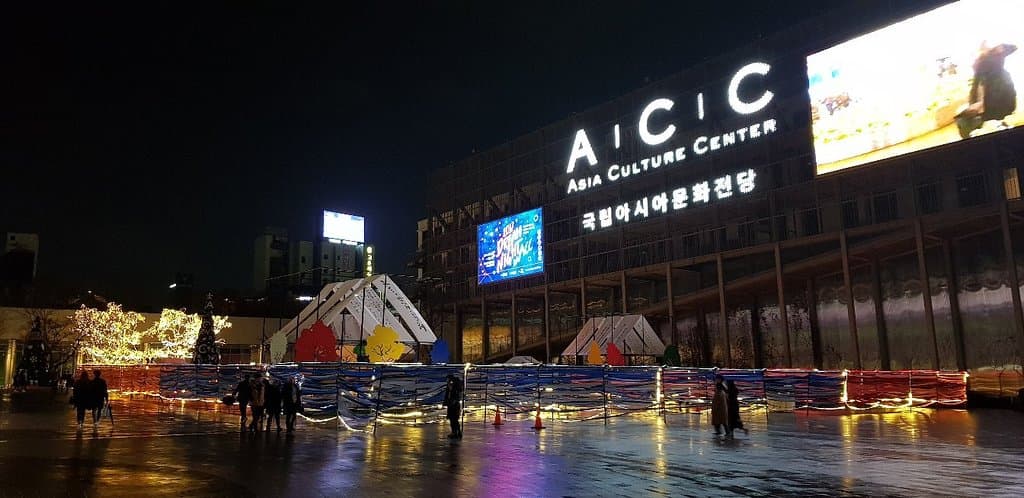 Asia Culture Center Gwangju