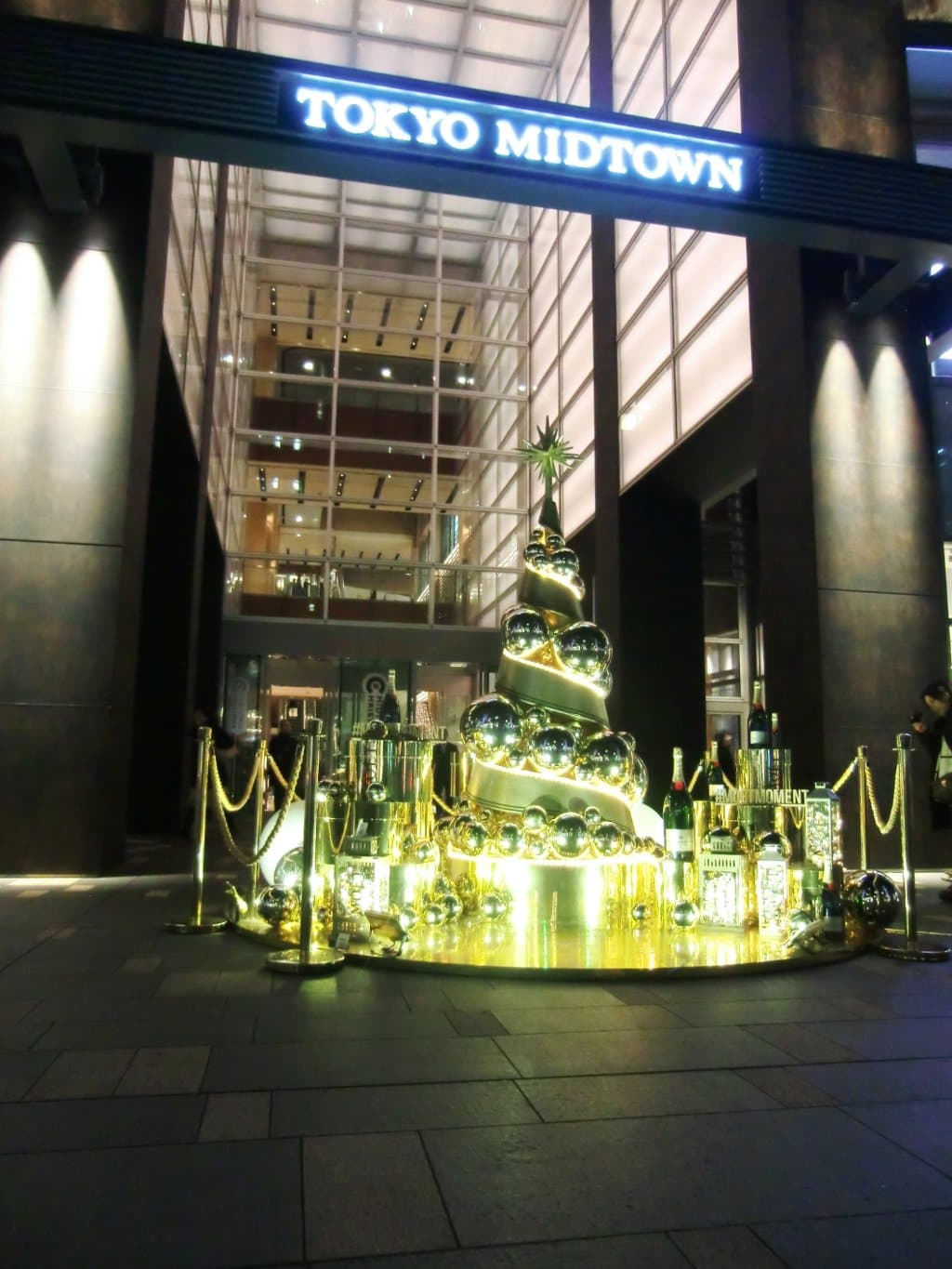 Suntory Museum of Art Tokyo