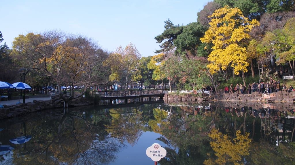 Suzhou Central Park