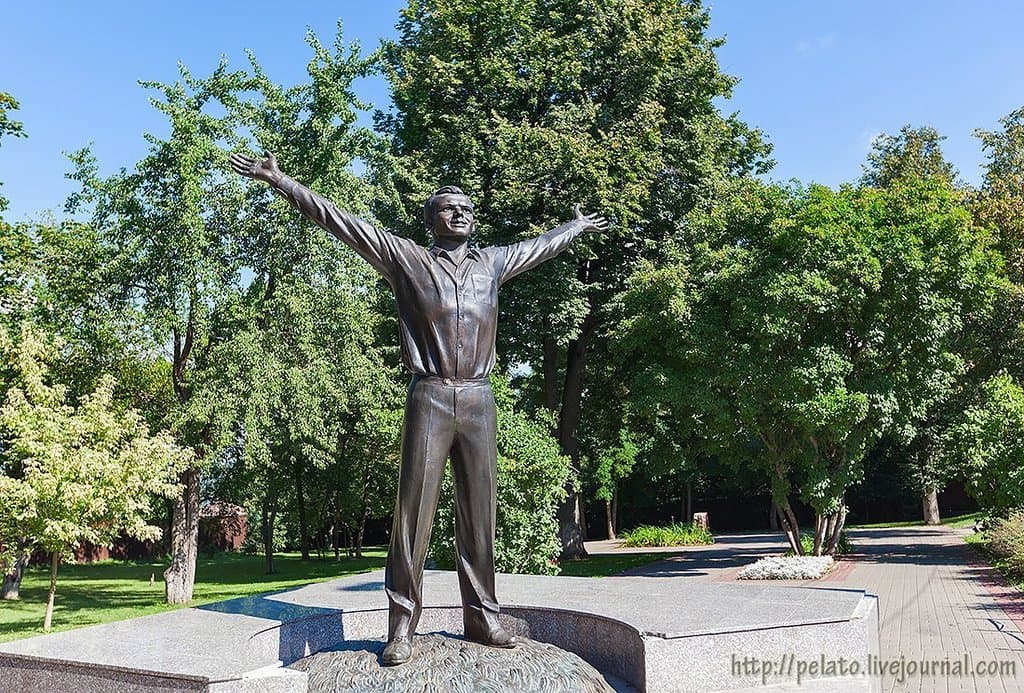 Yuri Gagarin Monument