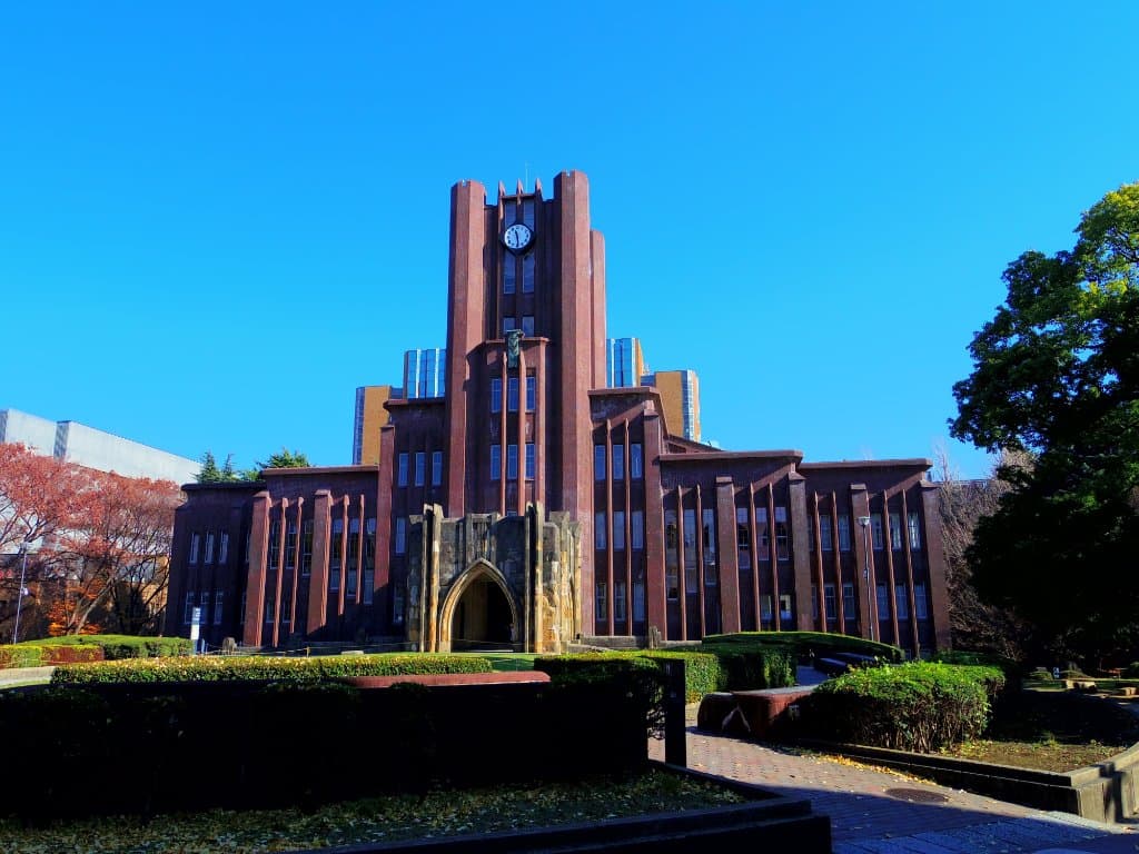 University of Tokyo Campus Gardens