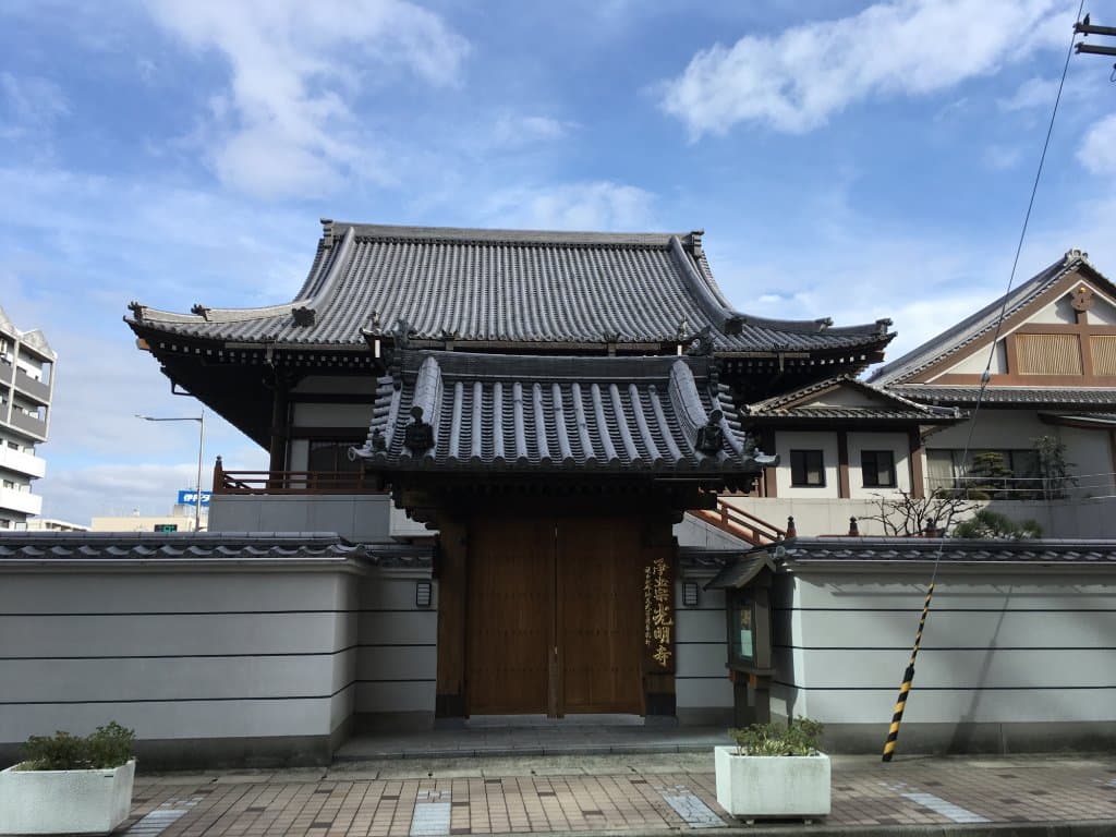 Komyo-ji Temple Nagaokakyo