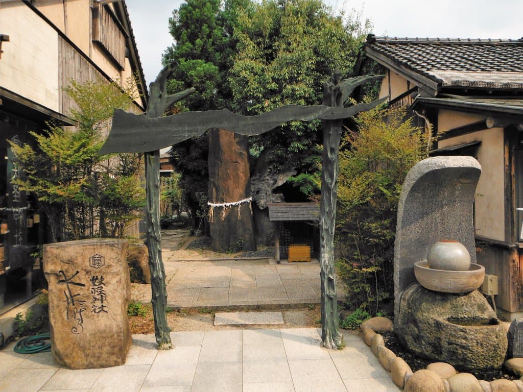 妖怪神社(全景)