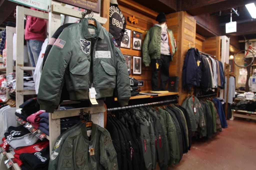 デポアイランド