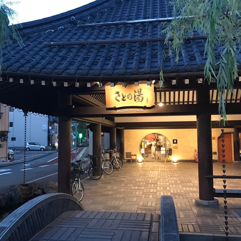 Satono-yu