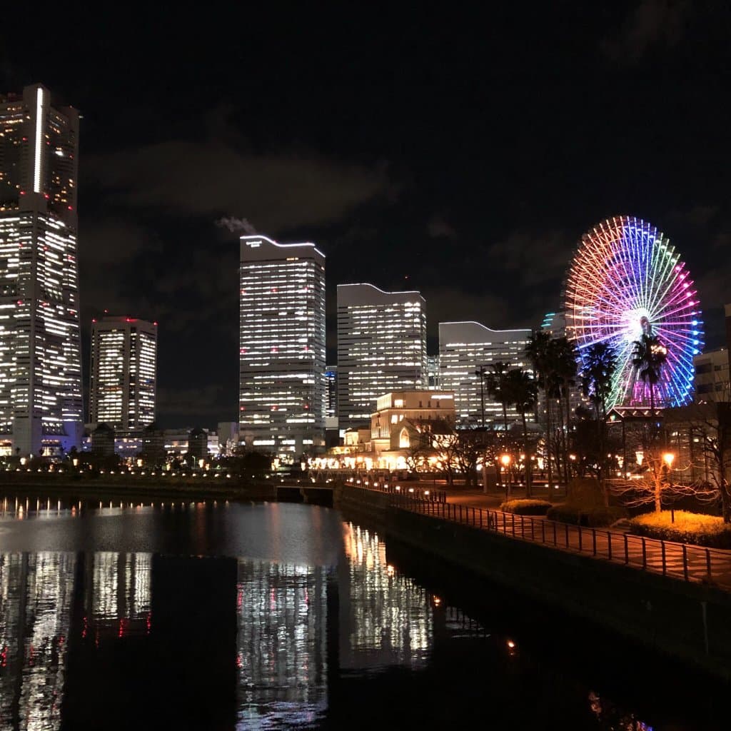 Yokohama Landmark Tower