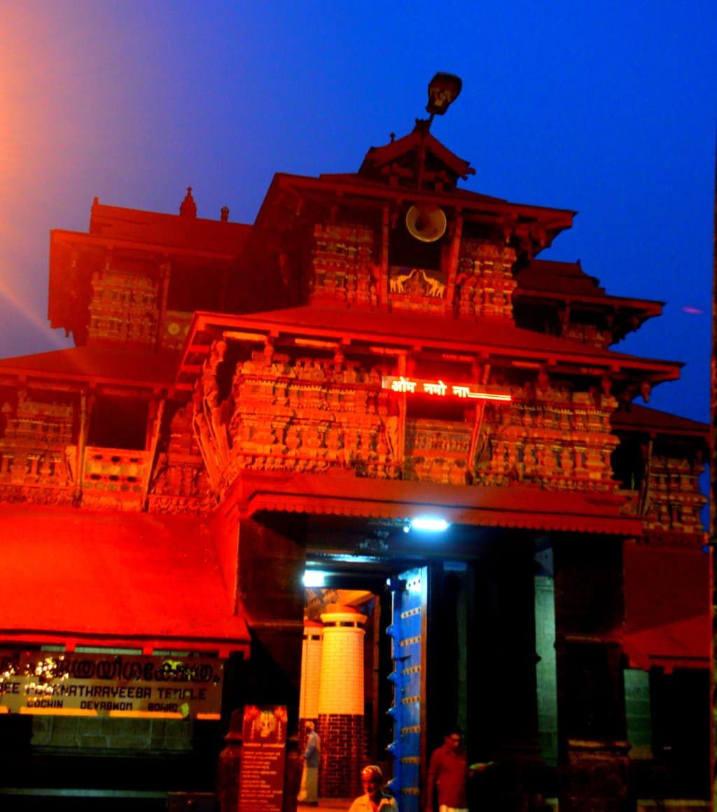 Temple