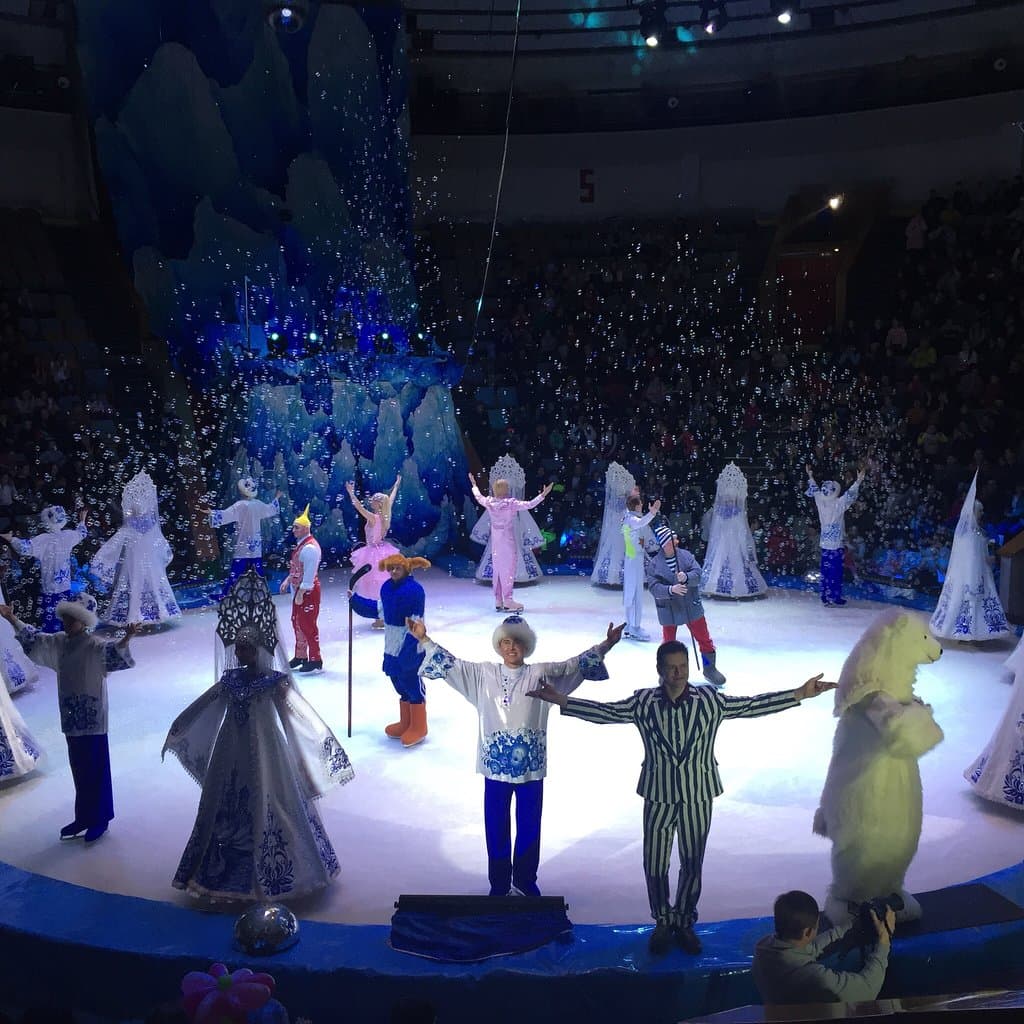 Krasnodar State Circus