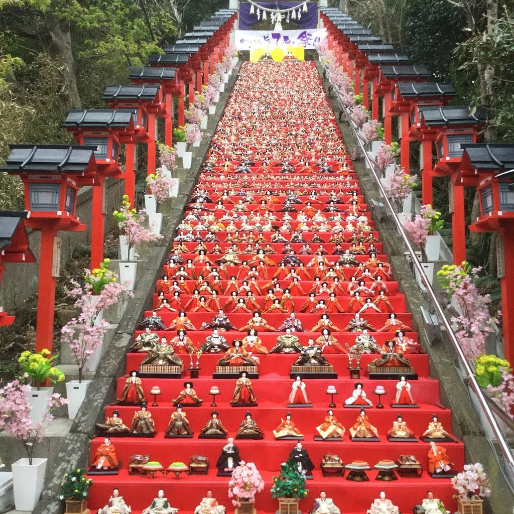 Tomisaki Shrine