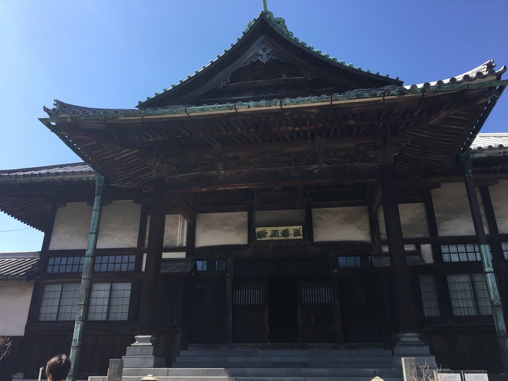 Kodenji Temple Nabeshima Cemetery