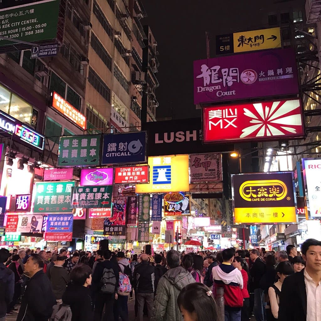 Mong Kok Hong Kong