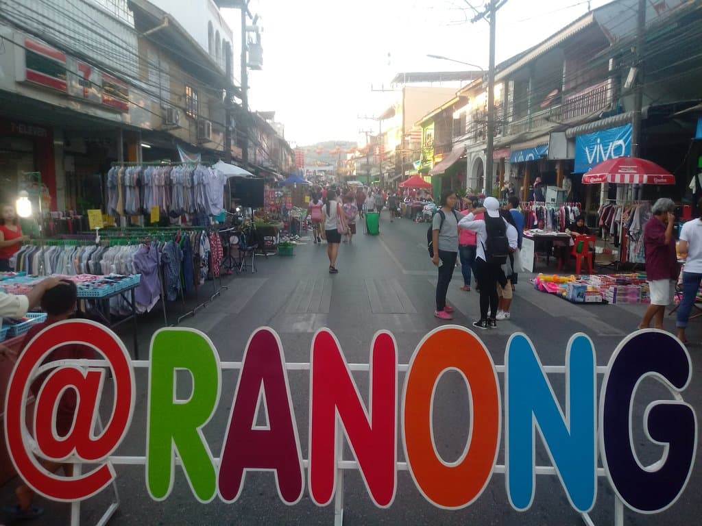 Walking Street Ranong