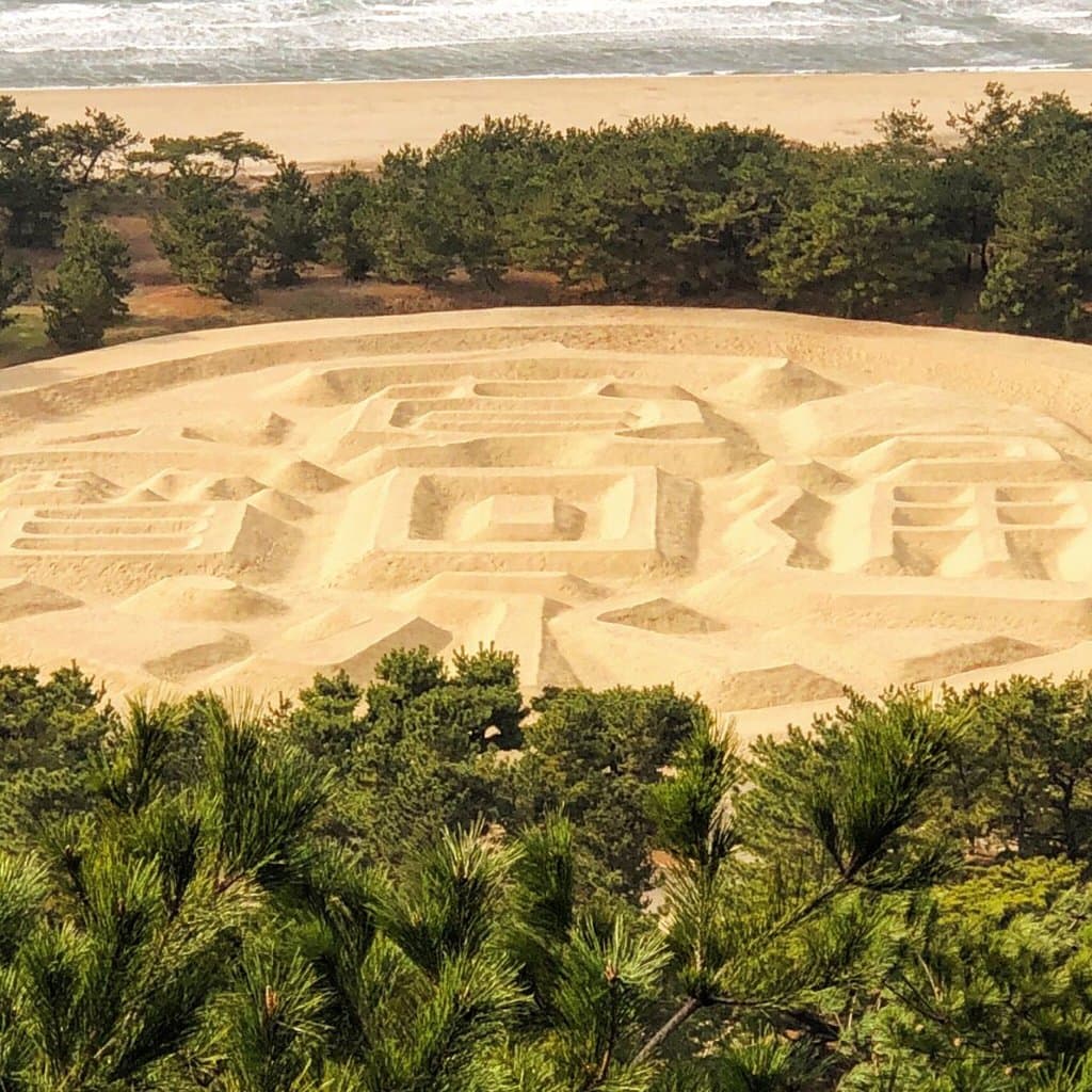Zenigata Sunae Kotohiki Park