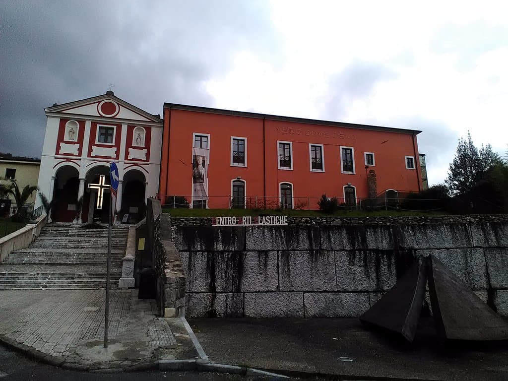 центр искусств