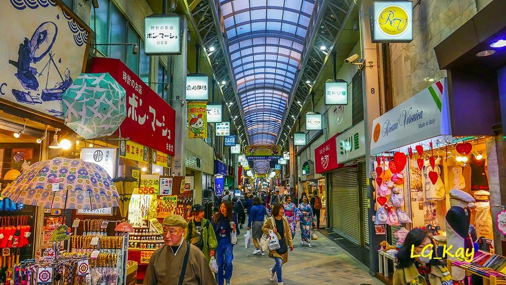 Covered shopping arcade