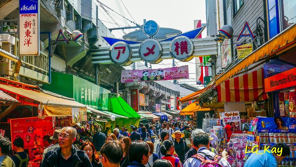 Ameyoko