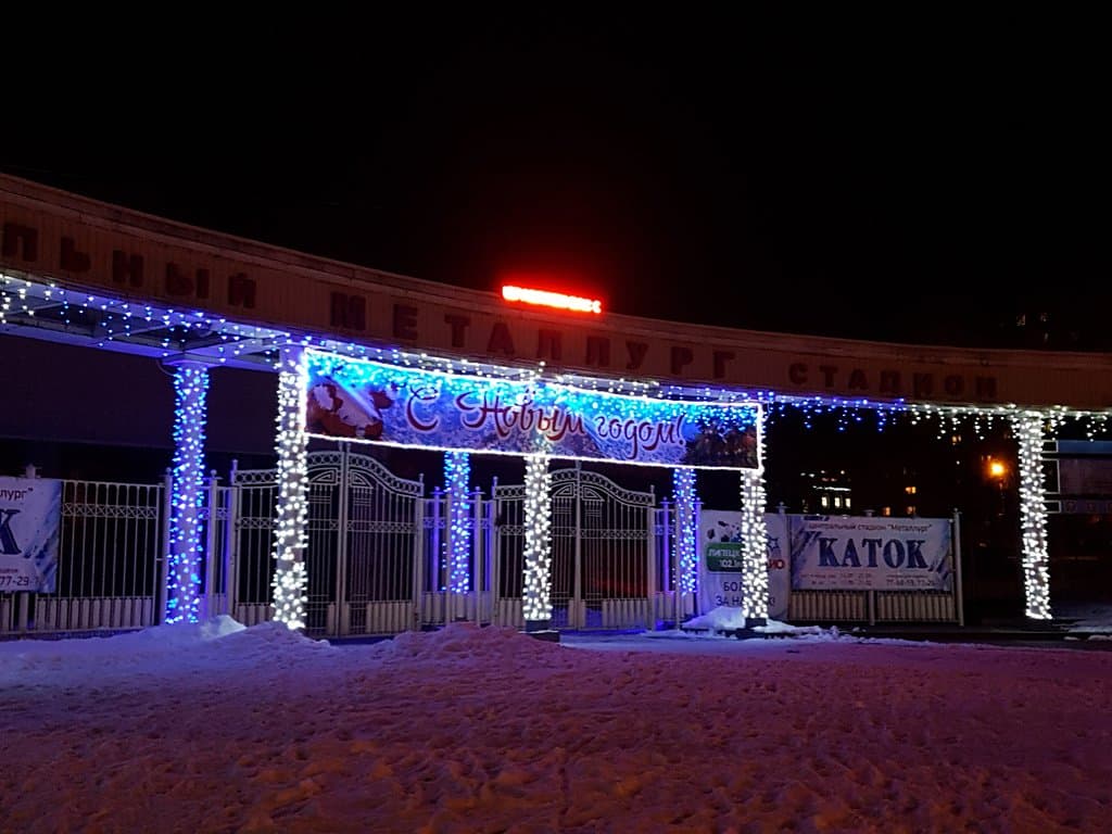 центральный вход