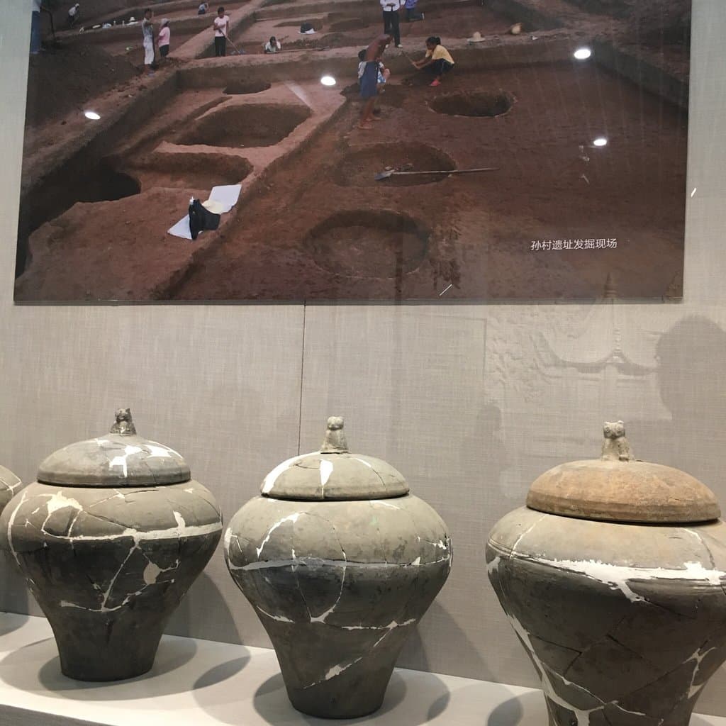 Zhengzhou Museum