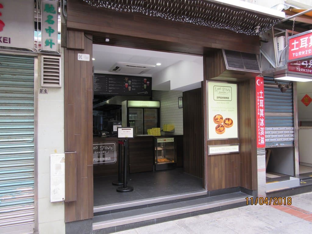 Lord Stow's Bakery Taipa Store