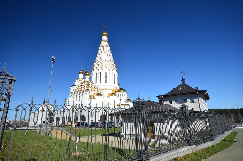 Всехсвятская церковь