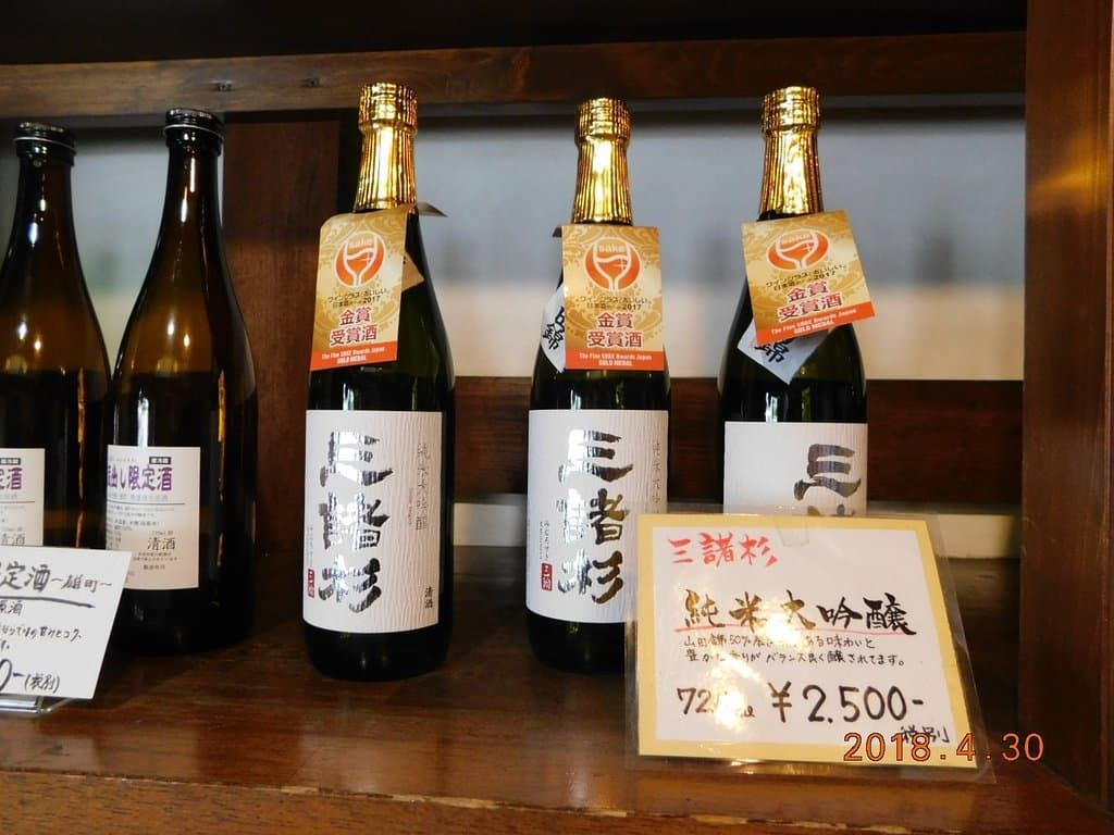 Imanishi Shuzo Mimurosugi Brewery