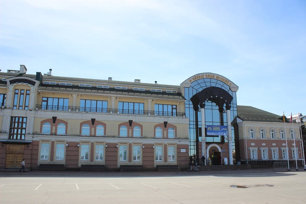 Чувашский национальный музей