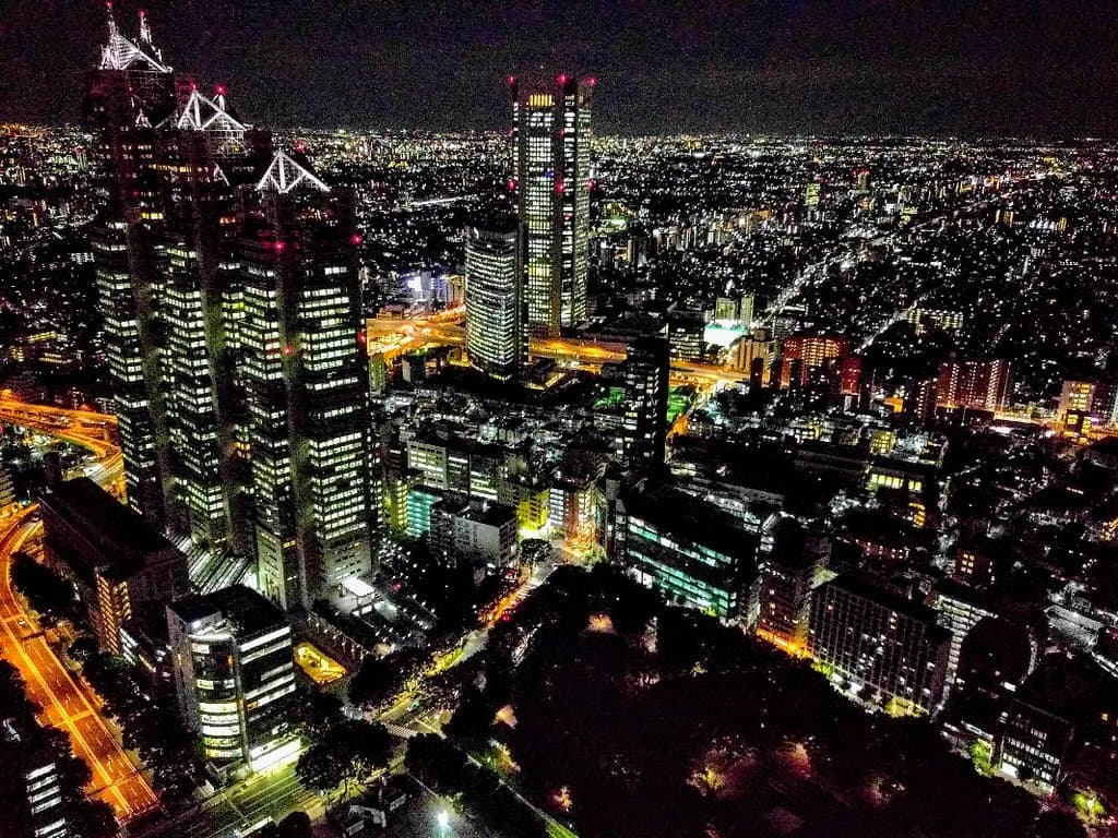 Tokyo Metropolitan Government Building Observatories Tokyo