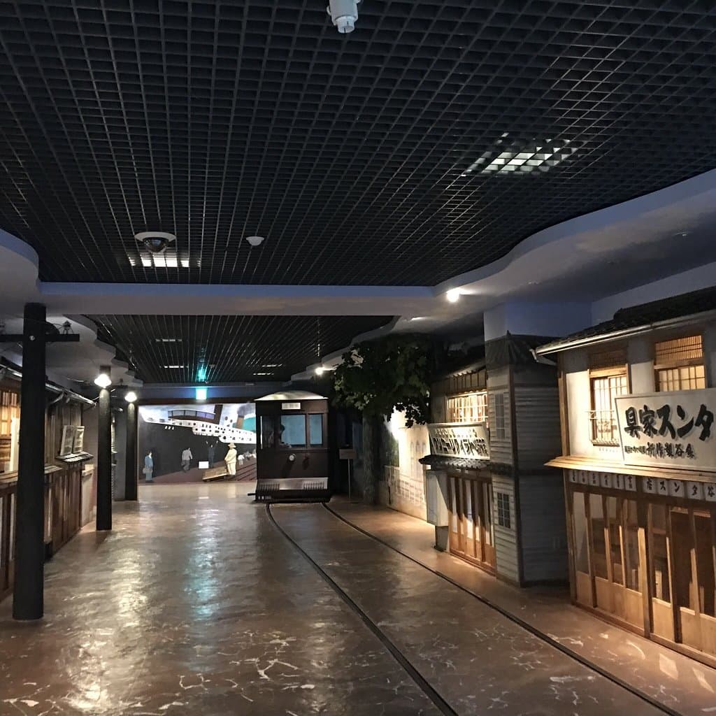 Busan Modern & Contemporary History Museum Busan