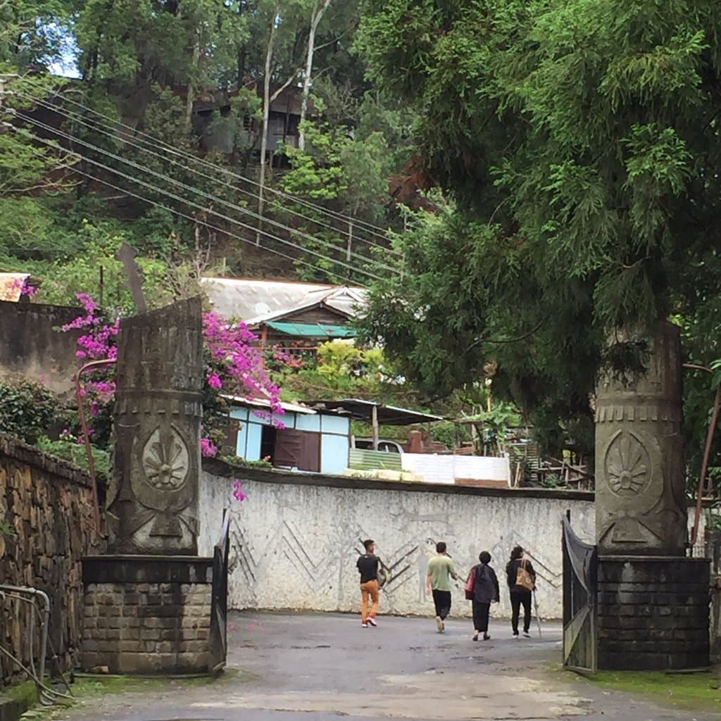 Nagaland State Museum