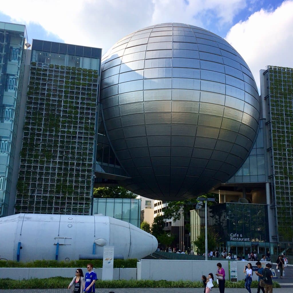 Nagoya City Science Museum