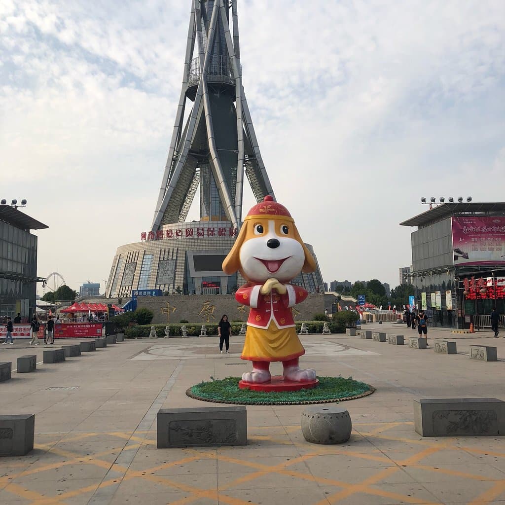 Zhongyuan Tower