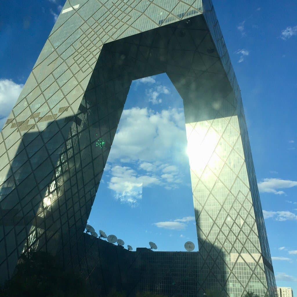 CCTV Headquarters Beijing
