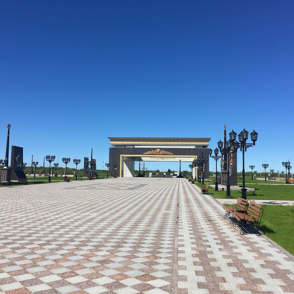 Victory Park Park Pobedy