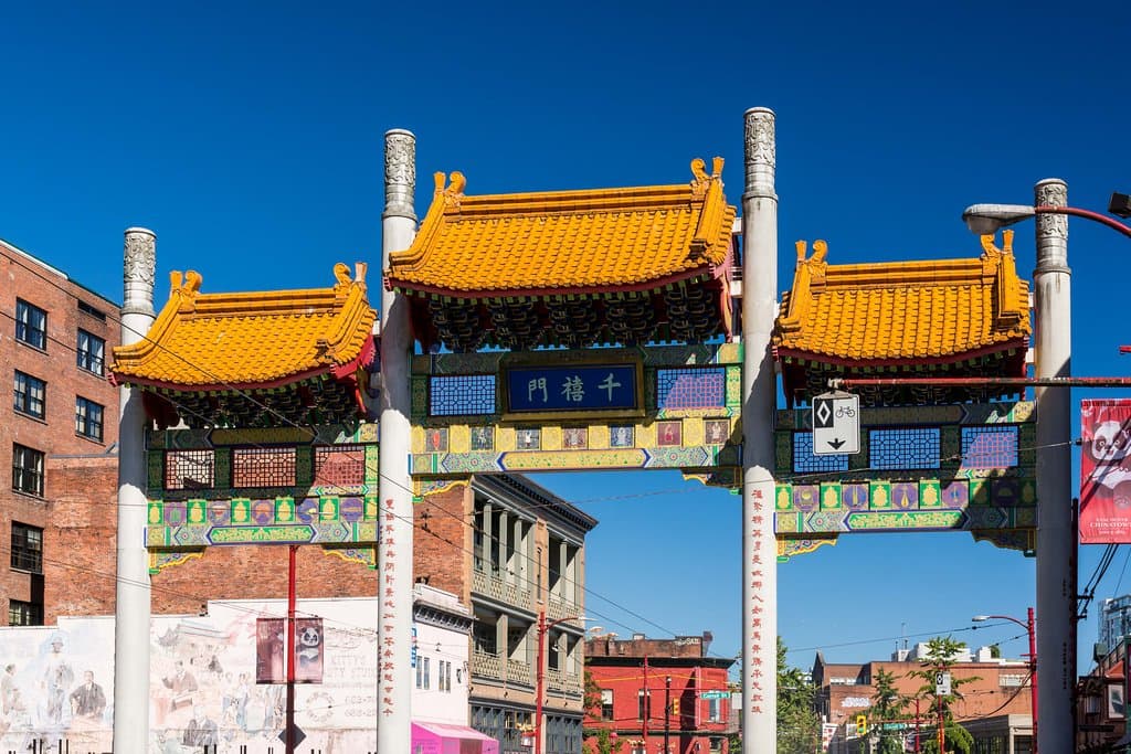 Chinatown Gate