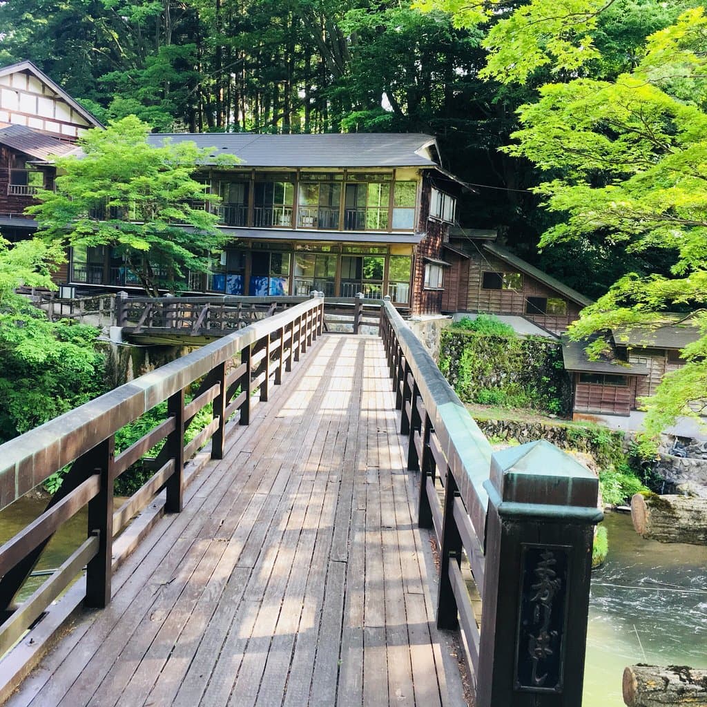 Osawa Onsen