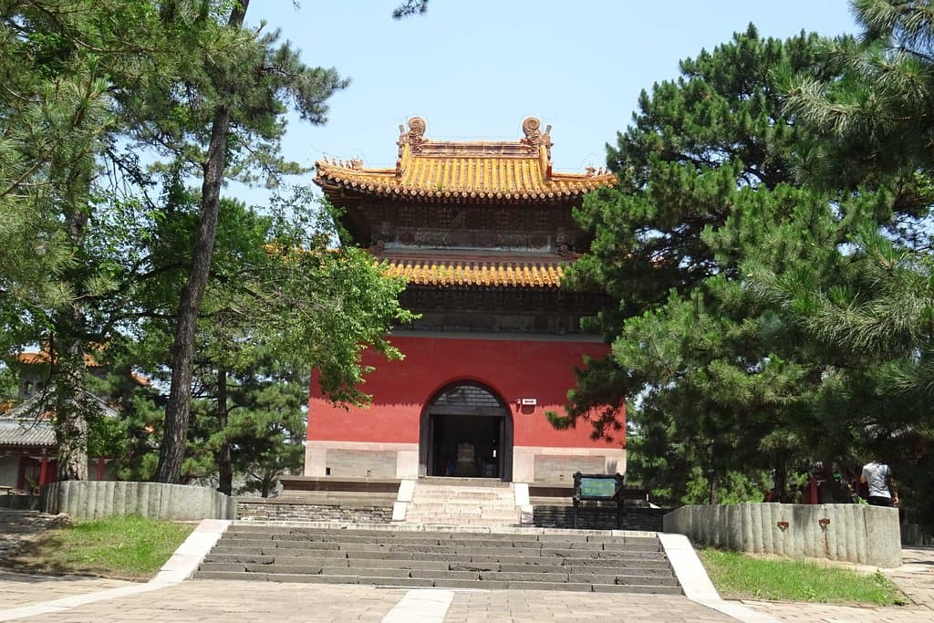 Dongling Park