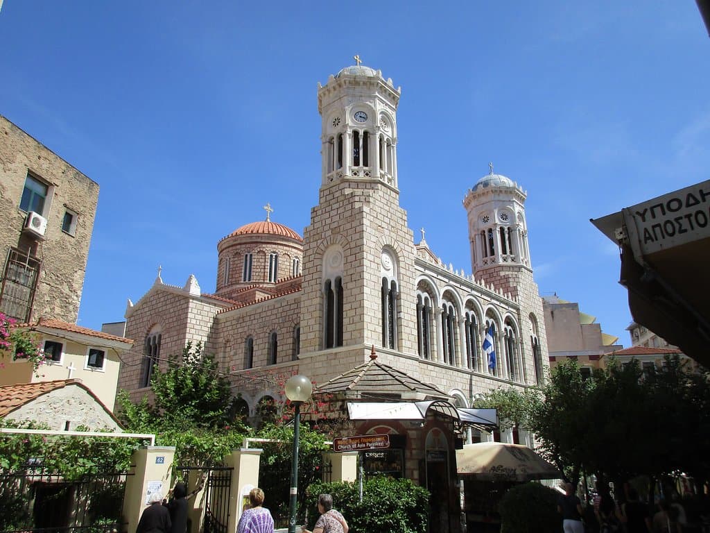 Agia Paraskevi Church Atene
