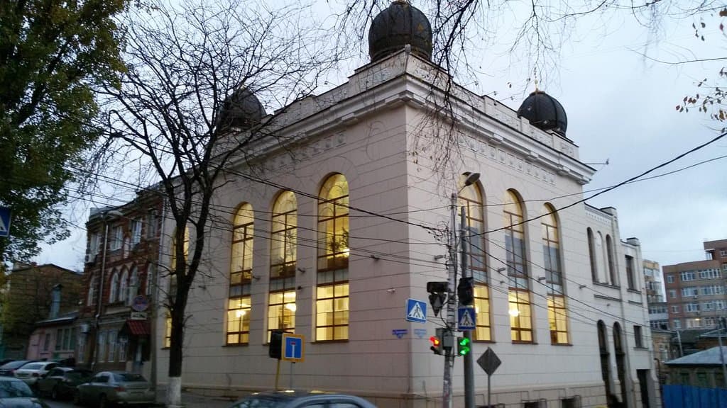 синагога