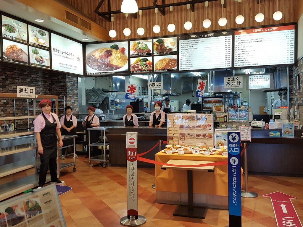 Togendai View Restaurant