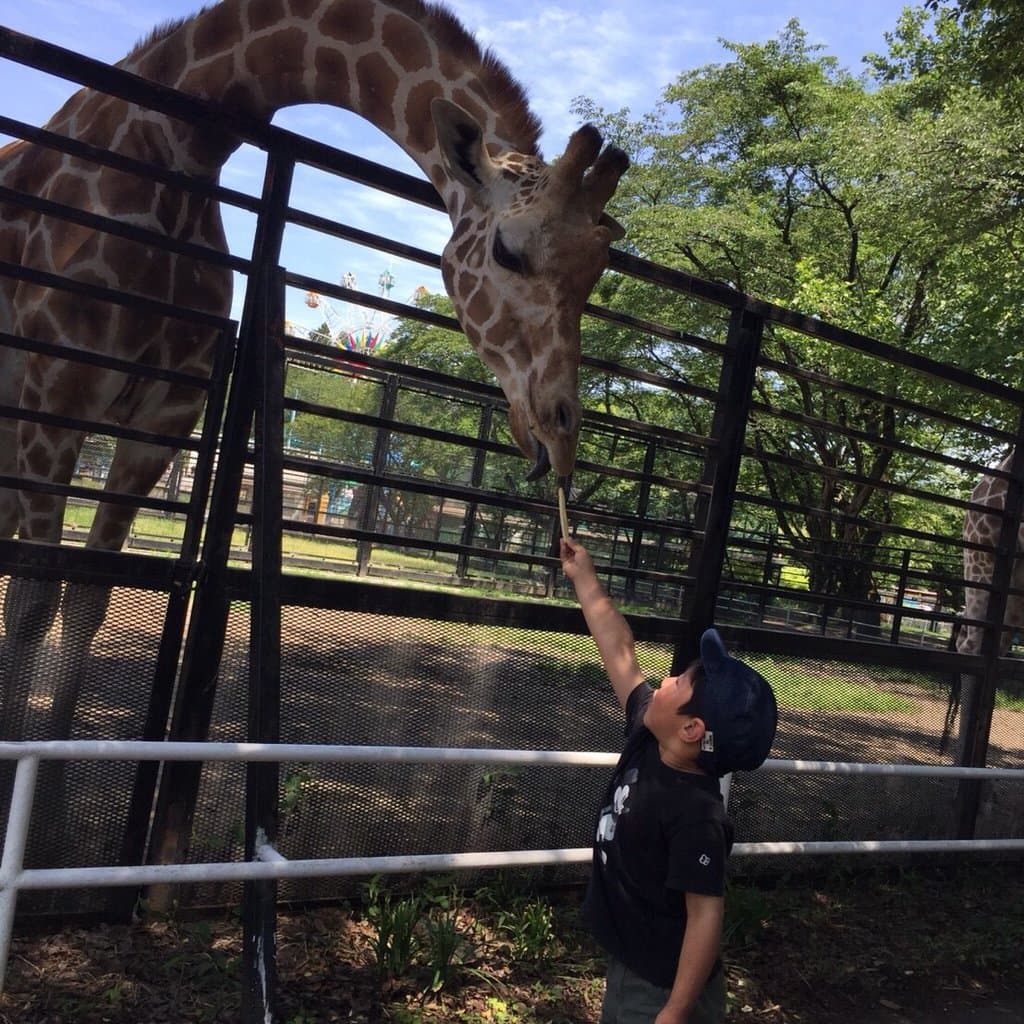 Utsunomiya Zoo
