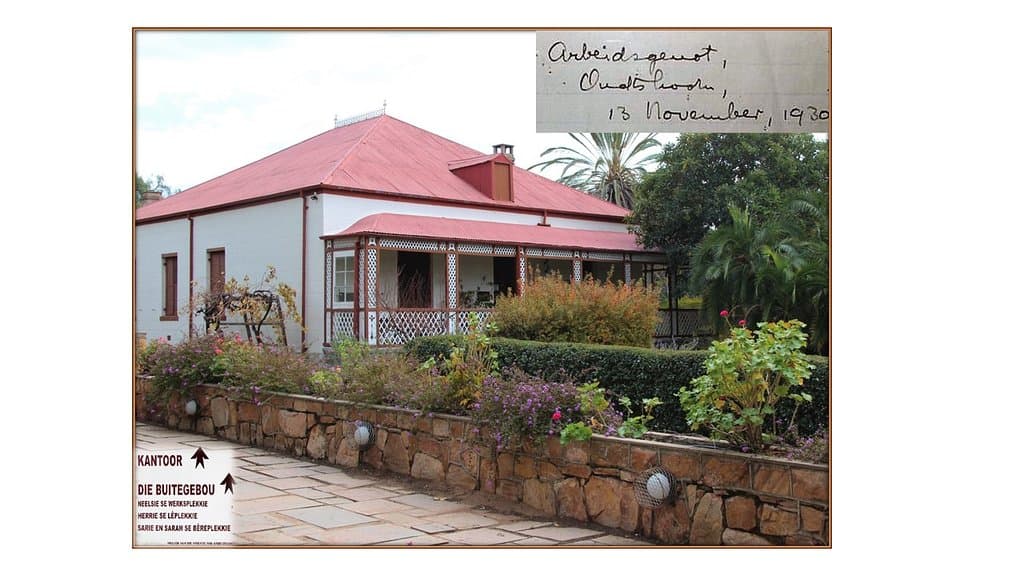 The House