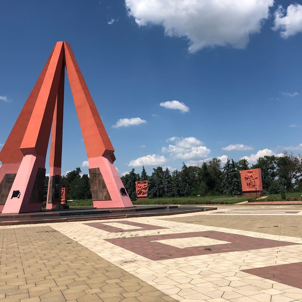 Eternity Memorial Complex