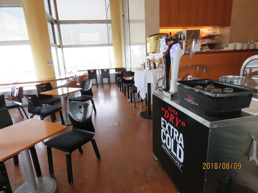 Asahi Building Sky Lounge