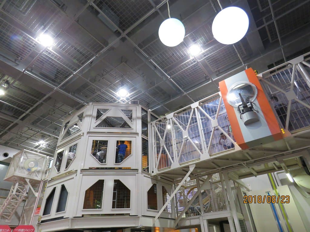 Hamagin Space Science Center