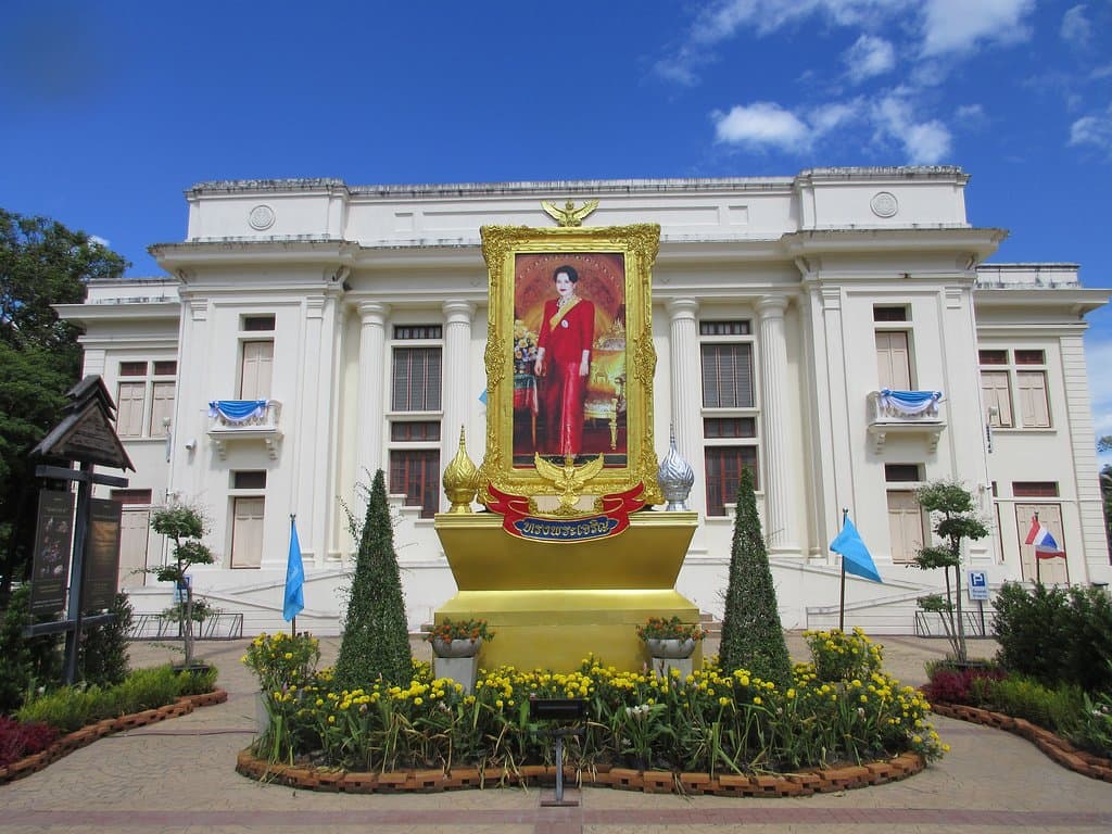 Lanna Folklife Museum