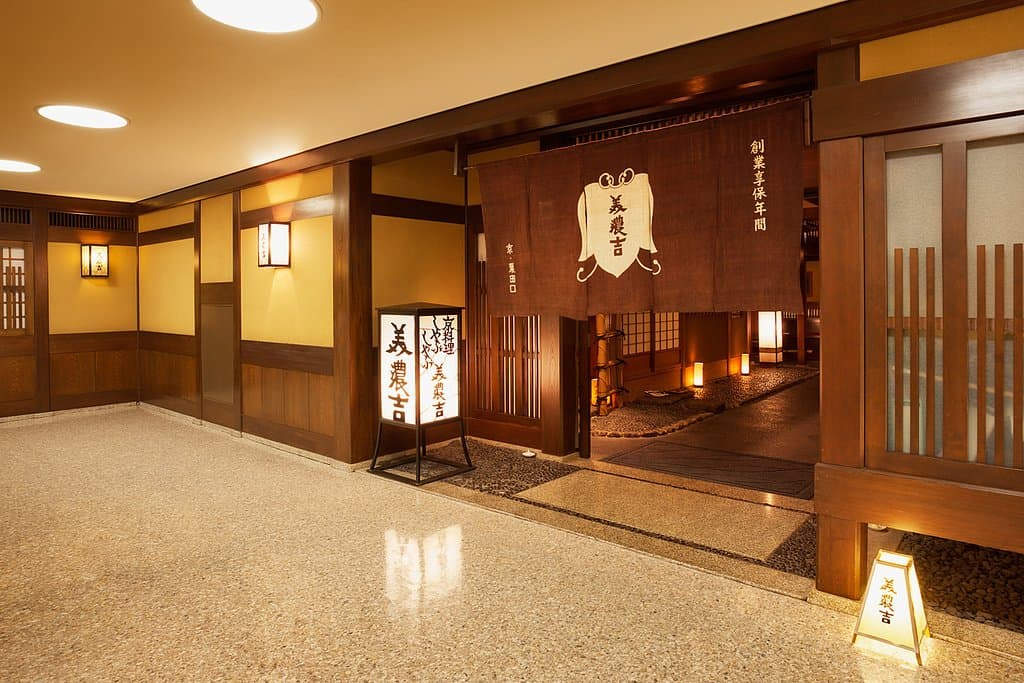 美濃吉心斎橋御堂筋店　玄関