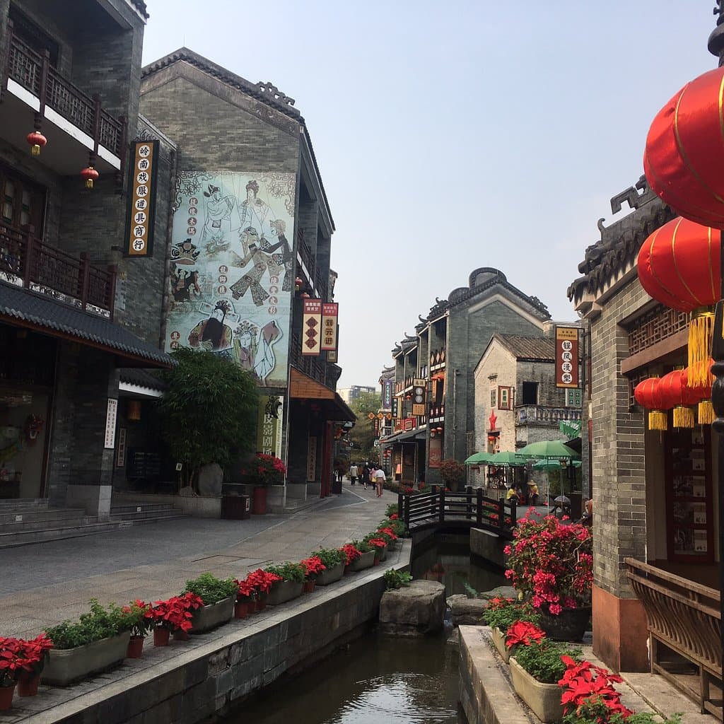 Lingnan Impression Park