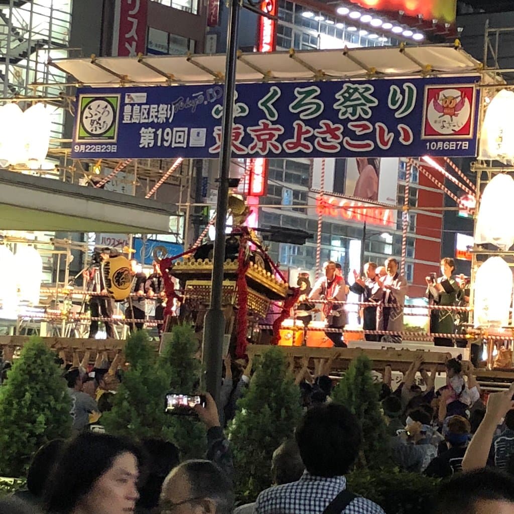 Ikebukuro Owl Statue
