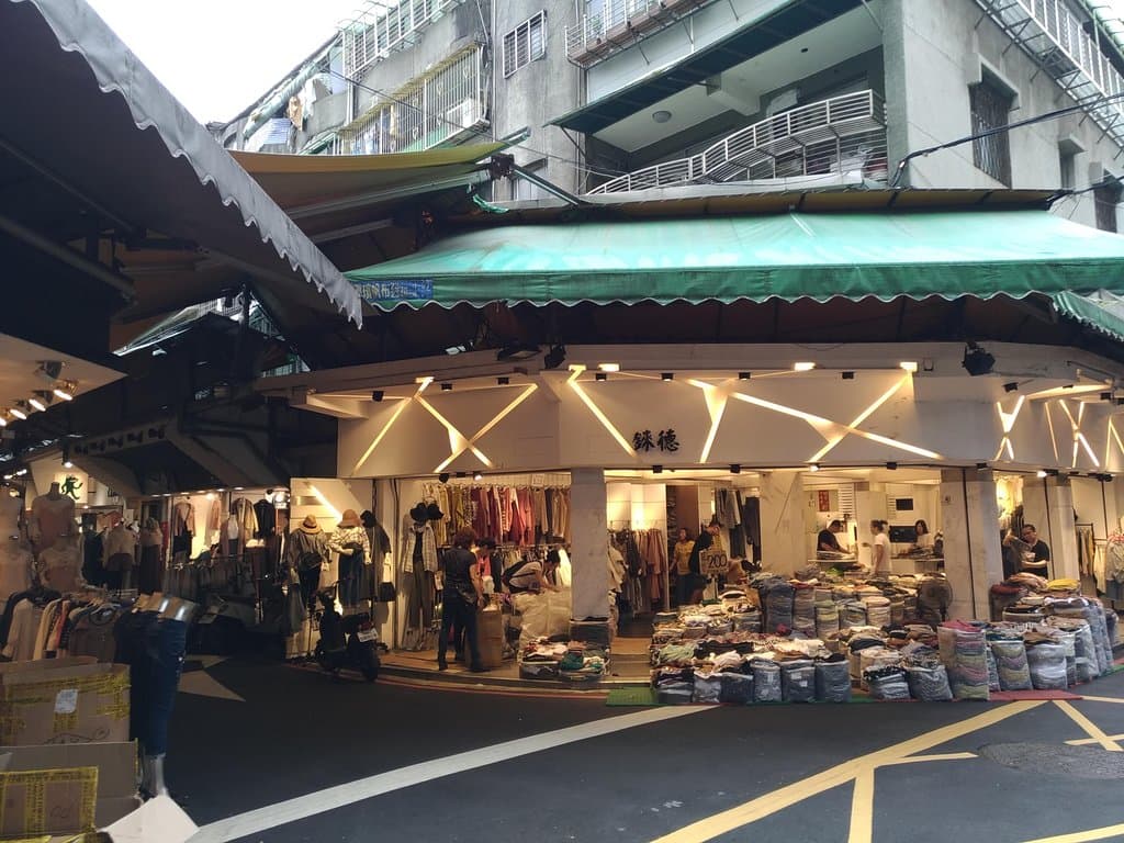 五分埔成衣批發區的店家之一